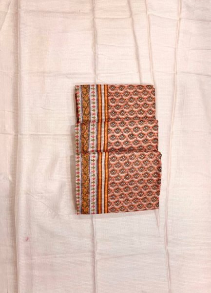 Groundbreaking Peach Designer Cotton Kota Check Saree with Full Body Digital Print Cotton Sarees Wholesale