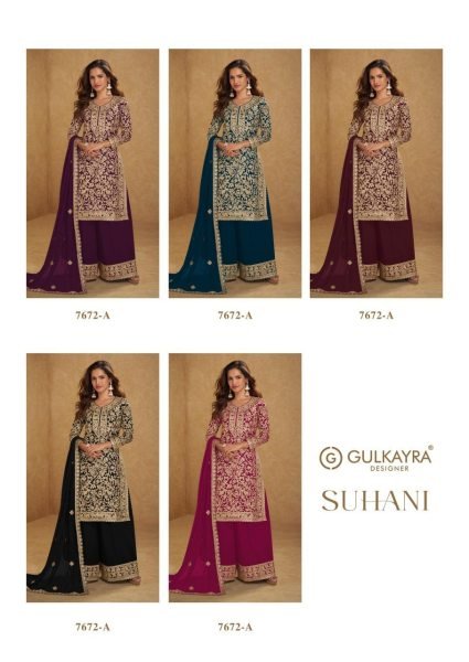 Groundbreaking Teal Green Real Georgette Plazzo Suit for Reception and Celebration Wear Designer Plazzo Salwar Suits Wholesale