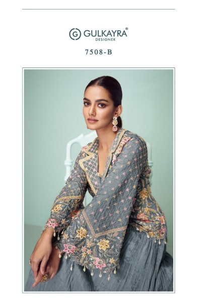 Gulkayra Crown Gold Chinon 4 Pcs Catalog Readymade Party Suits Supplier India Full Set Salwar Kameez