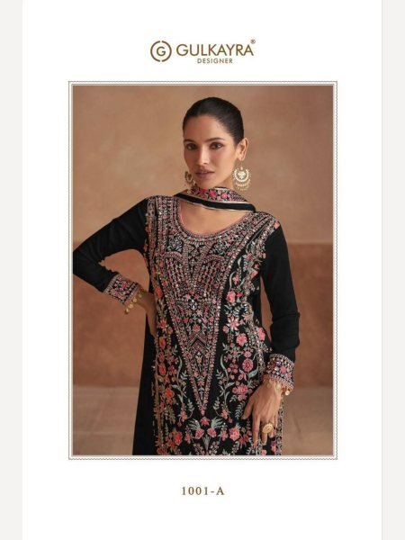 Gulkayra Designer Fully Stitched Real Chinon Plazzo Suits  Designer Plazzo Salwar Suits Wholesale