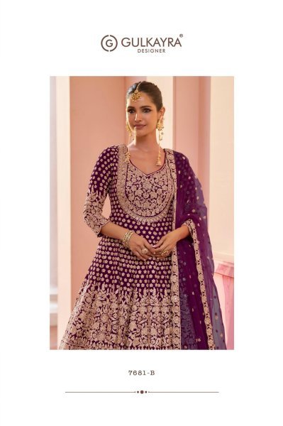 Gulkayra Designer Real Georgette Plum Wine Wedding Festive Lehenga Suit Wedding Bridal Dress Wholesale