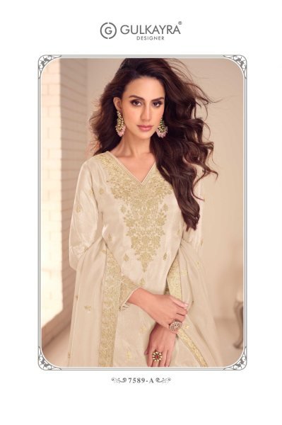 Gulkayra White Designer Beige Simmer Silk Palazzo Suit Set For Special Occasions  Embroidery Suits Wholesale