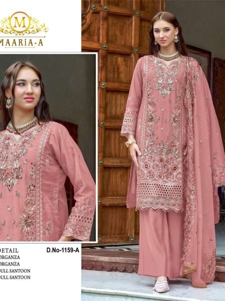 Heavy Organza Embroidery Zarkan Work Pakistani Sharara Suit Collection 