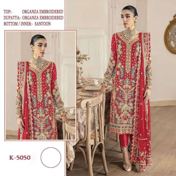 Heavy Organza Pakistani Suit with Zari Embroidery and Santoon Bottom at Wholesale Rates Pakistani Suits Wholesale