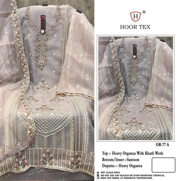 Heavy Organza With Khatli Work Designer Pakistani Salwar Suit Available In Low Price Pakistani Suits Wholesale