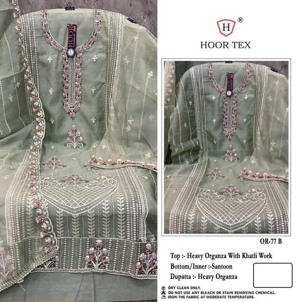 Heavy Organza With Khatli Work Designer Pakistani Salwar Suit Available In Low Price Pakistani Suits Wholesale