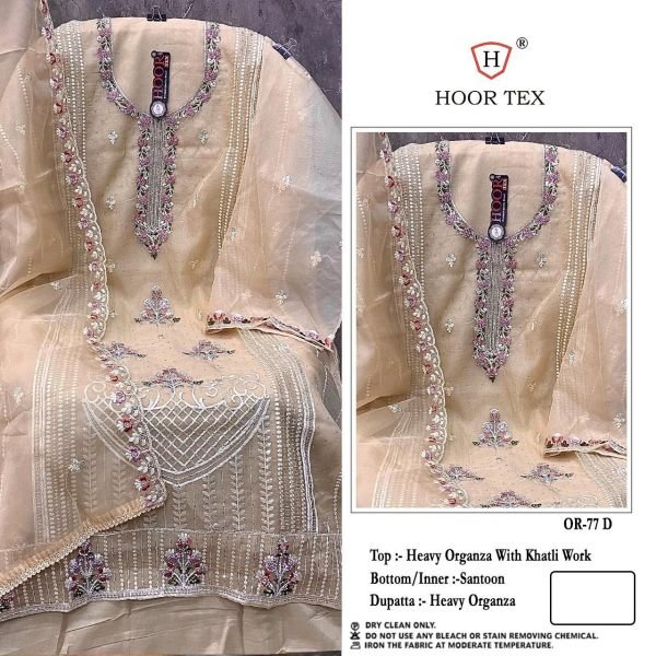 Heavy Organza With Khatli Work Designer Pakistani Salwar Suit Available In Low Price Pakistani Suits Wholesale