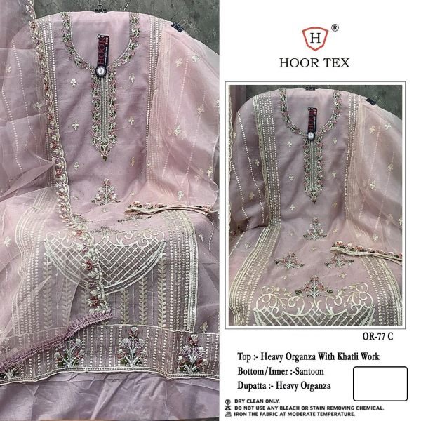 Heavy Organza With Khatli Work Designer Pakistani Salwar Suit Available In Low Price Pakistani Suits Wholesale