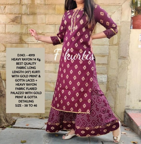 Heavy Rayon 14 Kg  Best Quality Fabric Long Kurti With Flared Plazzo Jaipuri Cotton Kurtis Wholesale