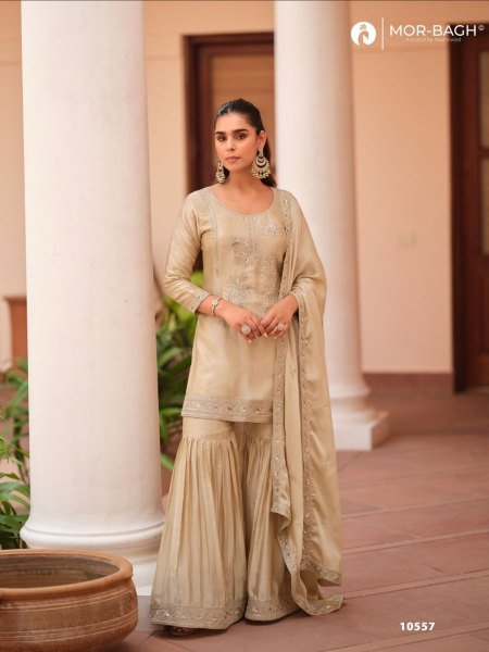 Iconic Cream Fancy Party Wear Suit Set for Women Premium Look Salwar Kameez