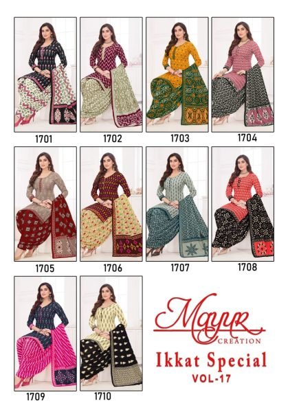 Ikkat Special Pure cotton fabric Dress Material Collection  Full Set Dress Material