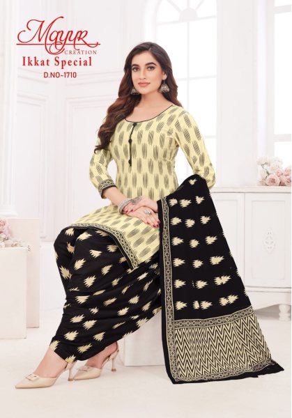 Ikkat Special Pure cotton fabric Dress Material Collection  Full Set Dress Material