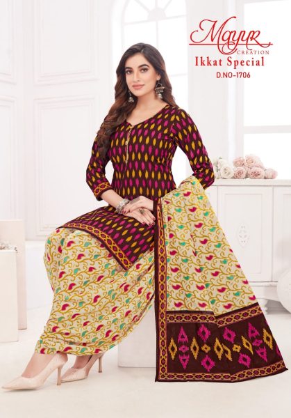 Ikkat Special Pure cotton fabric Dress Material Collection  Full Set Dress Material