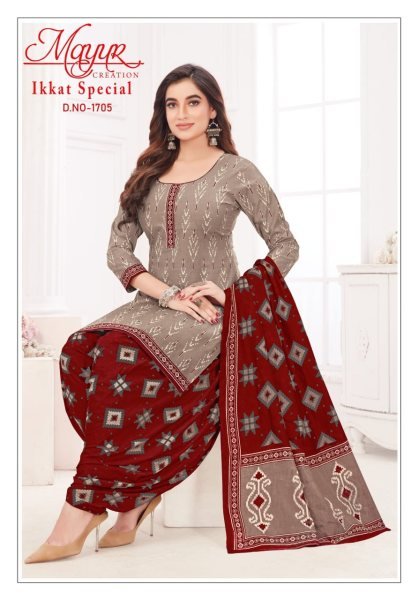 Ikkat Special Pure cotton fabric Dress Material Collection  Full Set Dress Material