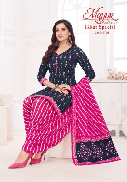 Ikkat Special Pure cotton fabric Dress Material Collection  Full Set Dress Material