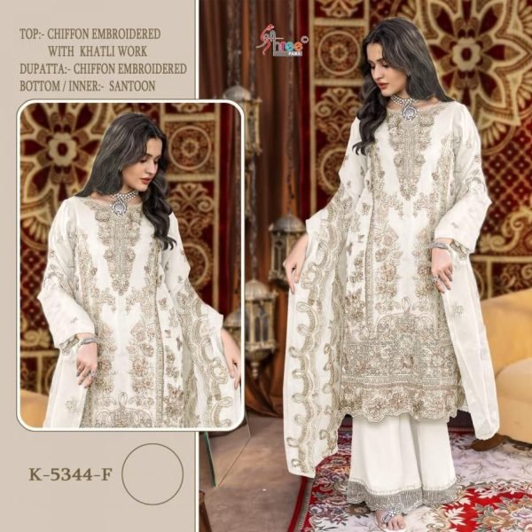 Impeccable White Chiffon Embroidered Party Wear Suit Set by Shree Designer  Embroidery Suits Wholesale