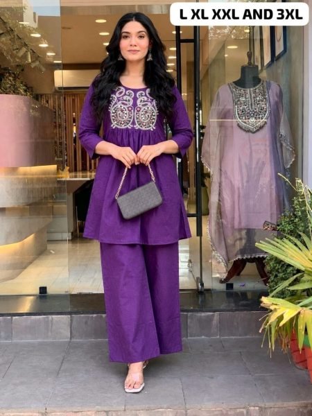 Intricate Purple Premium Cotton Embroidery Cord Set with Matching Bottom for Festival CO ORD Sets