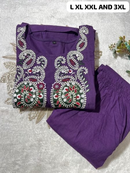 Intricate Purple Premium Cotton Embroidery Cord Set with Matching Bottom for Festival CO ORD Sets