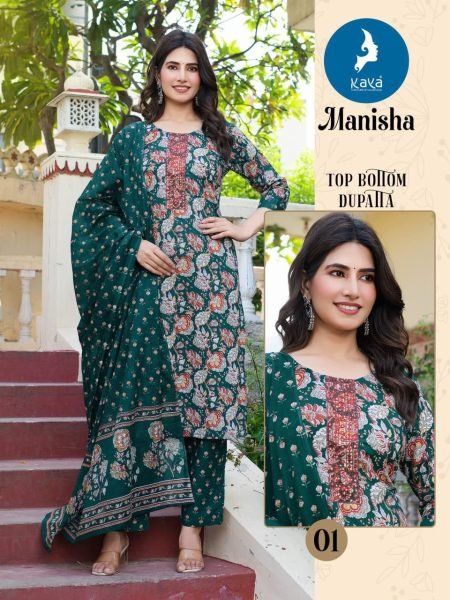Kaya Manisha Readymade Cotton Suit Set 3PC Summer Wear Collection 6 Pcs Catalogue Full Set Kurti