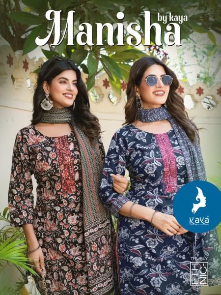 Kaya Manisha Readymade Cotton Suit Set 3PC Summer Wear Collection 6 Pcs Catalogue Full Set Kurti