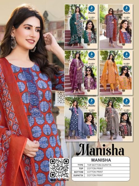 Kaya Manisha Readymade Cotton Suit Set 3PC Summer Wear Collection 6 Pcs Catalogue Full Set Kurti