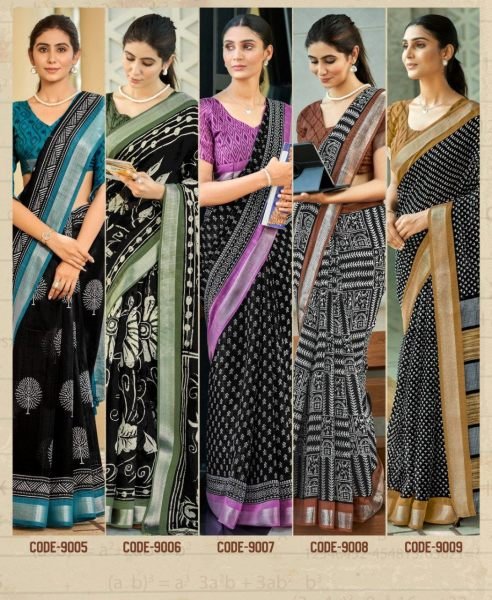 Khadi Cotton Saree Uniform with Zari Border - Ready Stock Cotton Sarees Wholesale