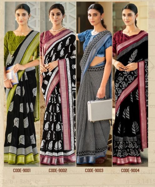 Khadi Cotton Saree Uniform with Zari Border - Ready Stock Cotton Sarees Wholesale