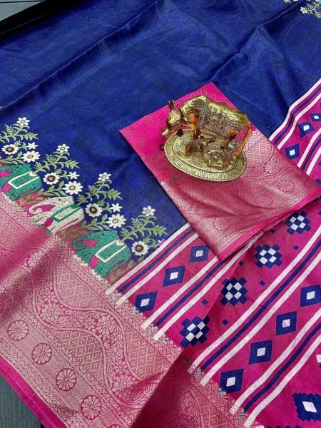 Latest Silk Saree With Elephant Design At Wholesale Rate  