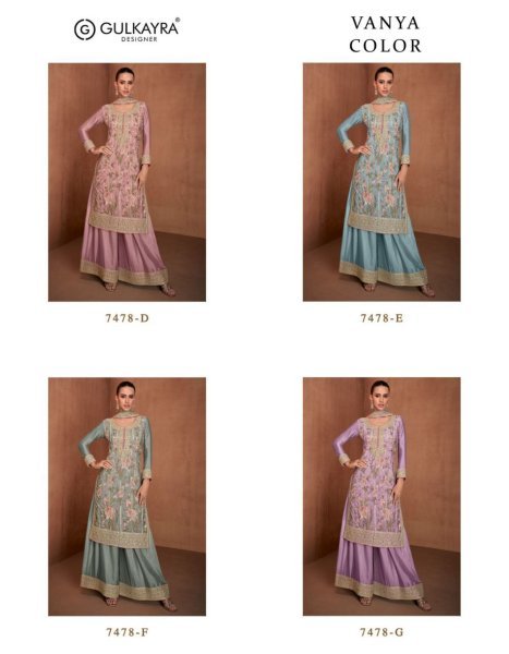 Lavender Color Real Chinon Best Quality Suit Set  Designer Plazzo Salwar Suits Wholesale