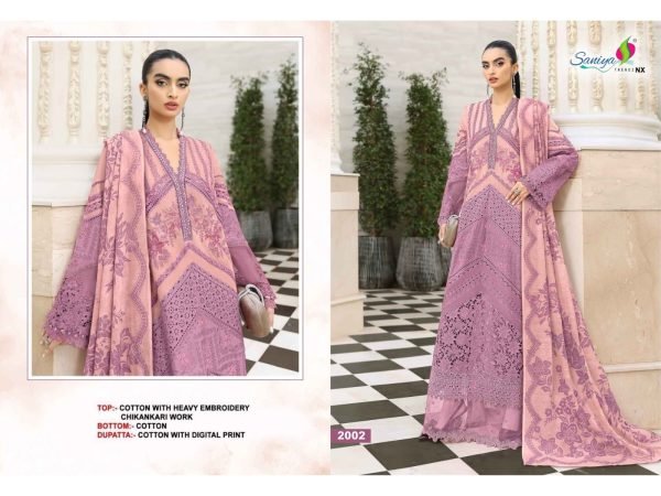 Lavender Designer Cotton Chikankari Suit Set with Printed Maslin Dupatta at Wholesale Rate Pakistani Suits Wholesale