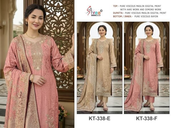 Lavish Cream Designer Maslin Digital Print Suit Set with Viscose Rayon Bottom Wear Pakistani Suits Wholesale