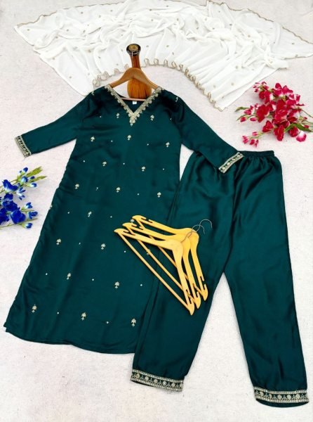 Lavish Dark Green Vichitra Silk Kurti Pant Dupatta Set with Embroidery Work Embroidery Kurtis 