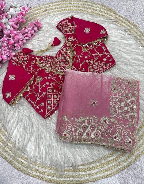 Legendary Pink Fendy Satin Silk Saree with Coding Embroidery and Cutwork Border Silk Sarees Wholesale