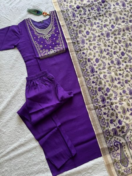 Legendary Purple Violet Roman Silk Kurti Pant Dupatta Set with Beads Work  Embroidery Kurtis 