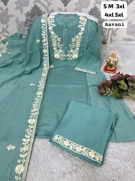 Luxurious Sky Blue Chanderi Silk Blend Embroidered Kurti Pant Dupatta Set Embroidery Kurtis 