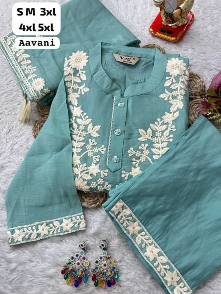 Luxurious Sky Blue Chanderi Silk Blend Embroidered Kurti Pant Dupatta Set Embroidery Kurtis 