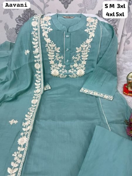 Luxurious Sky Blue Chanderi Silk Blend Embroidered Kurti Pant Dupatta Set Embroidery Kurtis 