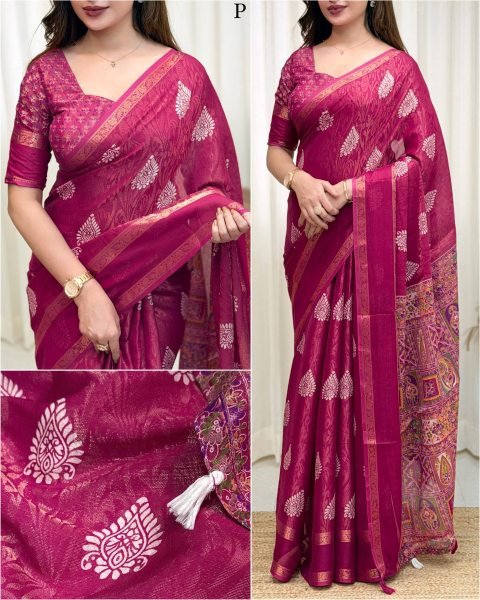 Magnetic Pink Cotton Jacquard Saree with Printed Running Blouse at Manufacturer  Printed Cotton Sarees Wholesale