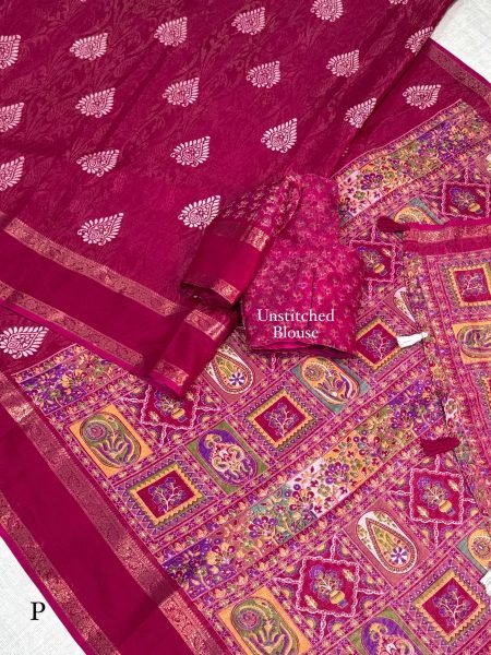Magnetic Pink Cotton Jacquard Saree with Printed Running Blouse at Manufacturer  Printed Cotton Sarees Wholesale