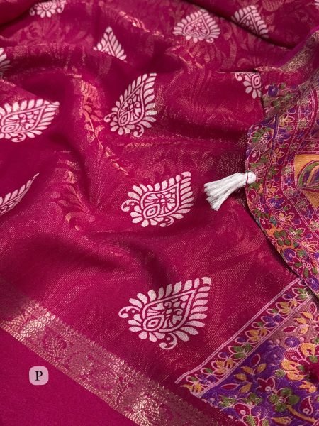 Magnetic Pink Cotton Jacquard Saree with Printed Running Blouse at Manufacturer  Printed Cotton Sarees Wholesale