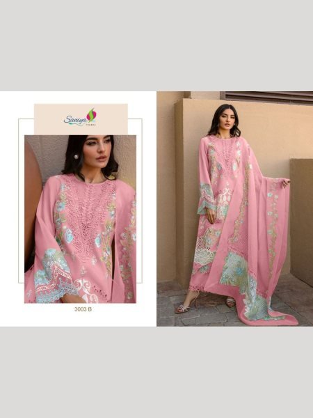 Mariya B Catloge Cotton With Chikankari Salwar Suits  Designer Plazzo Salwar Suits Wholesale