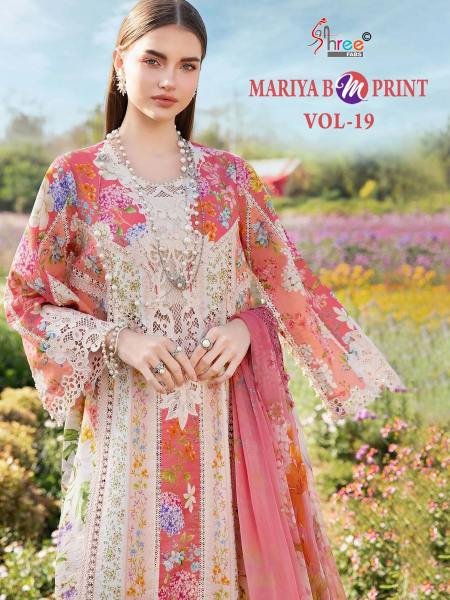 Mariya B Mprint Vol-19: Elegant Pakistani Cotton Salwar Kameez Collection Cotton Salwar Kameez Wholesale
