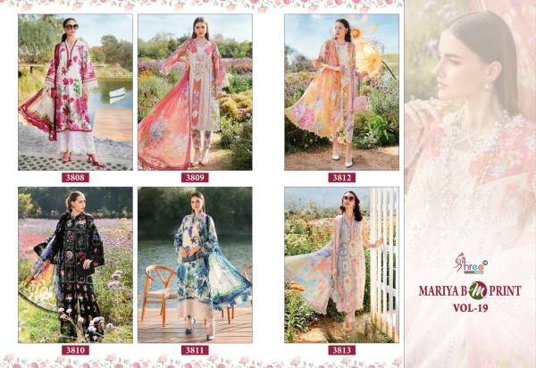 Mariya B Mprint Vol-19: Elegant Pakistani Cotton Salwar Kameez Collection Cotton Salwar Kameez Wholesale