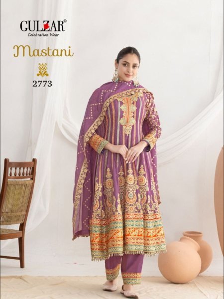 Mastani Design No.2773 Anarkali Suit with a Matching Dupatta for Royal Look  Salwar Kameez