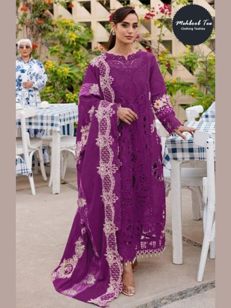 Mehboob Tax D No 1722-C Cotton Embroidered Suit Set with Kota Doriya Dupatta for Daily Wear Embroidery Suits Wholesale