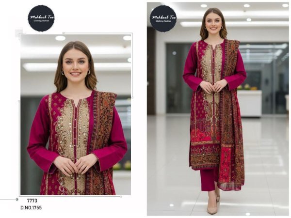 Mehboob Tex 1755 Maslin Pakistani Suit with Bottom and Dupatta at Manufacturer Rate Wholesale Printed Salwar Kameez 