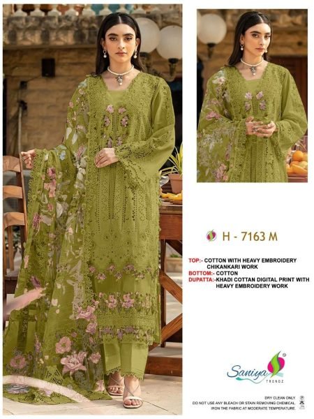 Mesmerizing Mahendi Green Festive Collection Cotton Chikankari Suit Set with Stylish Printed Dupatta Pakistani Suits Wholesale