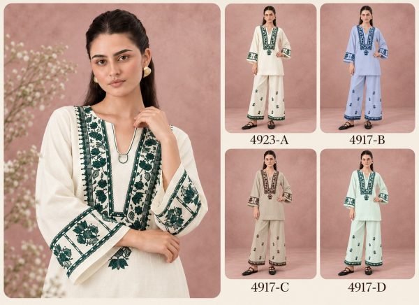 Minimalist Beige Premium Cotton Flex Embroidery Cord Set for Women CO ORD Sets