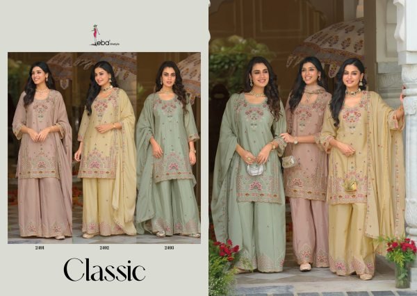 Modern Mauve Heavy Chinon Kurti Palazzo Set with Embroidered Dupatta For Wedding Designer Plazzo Salwar Suits Wholesale