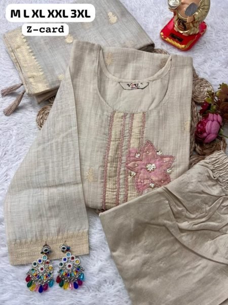Modern Off White Festive Wear Embroidered Suit Set at Manufacturer Price  Straight Cut Long Kurtis